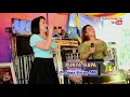 Download Lagu Punya Siapa Mega Mustika - OT. CABI - Dayung Pangkalan Bulian - Bintang TV