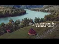Isadora Pompeo - Aliança (Letra Completa / Lyric Video)