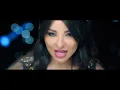Zinat Toufic - Zato Zato (Official Music Video) | زينات توفيق - ذاتو ذاتو