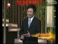 《我有一段情》- 小哥費玉清