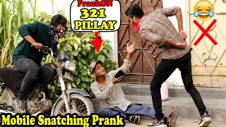 Download Mobile Snatcher Prank in Karachi (P2) @Waqasranaofficial @ZaidChulbula MP3