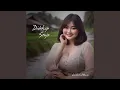 Download Lagu Didekap Senja