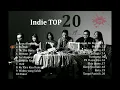 Download Lagu Lagu Indie TOP 20 2023