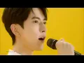 Download Lagu 『星火』MV. - 于朦胧 Yu Menglong 20230616