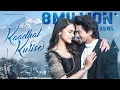 Download Lagu Kaadhal Kurise Music Video || Mehaboob Dilse || Sri Satya || Bhargav Ravada || Manish Kumar