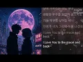 마크툽(MAKTUB) -  청춘의 일렉트로니카 青春のエレクトロニカ (the Electronica of Youth)   1시간
