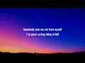 Jelly Roll - Save Me (Lyrics) with Lainey Wilson