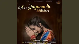 sri jagannath ashtakam