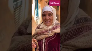 قالو ناس زمان أمثال شعبية مغربية Citation Marocaine امثال و ح ك م Ai قالو ناس زمان 