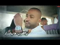 تامر عاشور حنلها وانت بعيد
