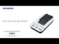 Olympus Provi Cell Culture Just Got Smarter