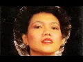 Download Lagu BERLIAN HUTAURUK - Kau Dan Aku (Rinto Harahap) (Insan Record / RCA Indonesia) (1983) (Original HQ)
