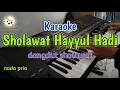 Download Lagu Hayyul Hadi [Karaoke Dangdut Koplo Campursari]