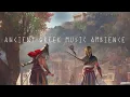 Download Lagu Relaxing Ancient Greek Music \u0026 Ambience | D\u0026D Fantasy Ambience | sleep, study, meditation