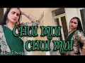 Lagu CHUI MUI Tej katari hun samjho Na chhui mui || Hindi Song dance video 📸💃🏻