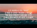Myke Towers, Maluma & Farruko - La Playa Remix Lyrics / Letras