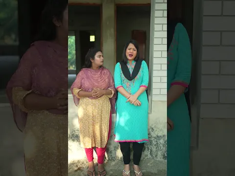 আকাশে উপর উঠার শ্বপ্ন #foryou #funny #shortvideo #comedy
