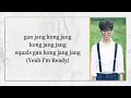 AKMU(악뮤) - 200% | EASY LYRICS