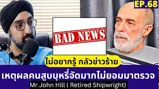 วิธีที่มีประสิทธิภาพที่สุดในการเลิกบุหรี่คืออะไร