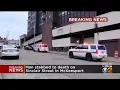 Man Stabbed To Death In McKeesport