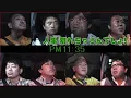 ぐっさん（山崎ハコ）呪い！！