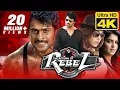 Download Lagu The Return Of Rebel (4K) Telugu Hindi Dubbed Full Movie | Prabhas, Tamannaa