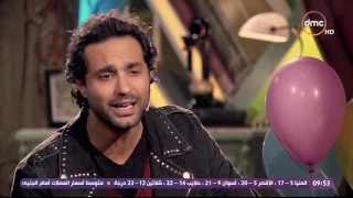 تع اشرب شاي   كريم فهمي يغني للمطرب  محمد فؤاد أغنية   أمين   دندنها