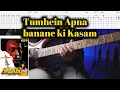 Tumhe apna banane ki kasam | SADAK | Guitar lesson with TABS |