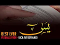 Download Lagu BEST Surah Yaseen ever Alaa Aqel | سورة يس | Stunning Quran Visualization