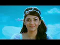 Darling - Neeve 8K 60 FPS Video Song | Prabhas, Kajal Agarwal | G.V. Prakash Kumar