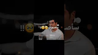 فرحته تخبل ماهر جان فيزا Rafoosh Turkish اكسبلور Birgecemasali مسلسلات تركية تصميمي 