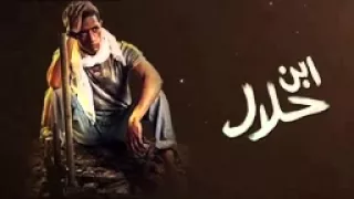 مهرجان القمة و ابن حلال   فيلو   شاعر الغية   حودة ناصر  تونى   توزيع فيلو مهرجانات      دندنها