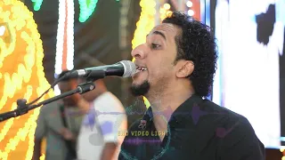 حمو اسماعيل حفلات القاهره سندريلا بلازا جزيره اسوان والمالكى صوتيات ابوجورى 2026 