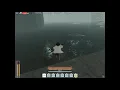 new kaido bug wont spawn with ardour manifestation