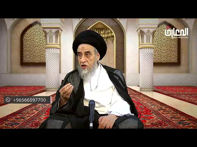 من موارد جواز الغِيبَة : اغتياب أصحاب المقالات الباطلة - السيد صباح شبر