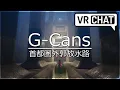 Download Lagu Exploring Tokyo's Flood Tunnels in VRChat!
