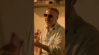 فضل شاكر لونه بلون التمر روح البحر اكسبلور Shortvideo Shorts اغاني Explore لايك حالات واتس 