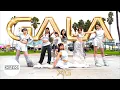 [DANCE IN PUBLIC LA | ONE TAKE] XG - GALA Dance Cover 댄스커버 | Koreos