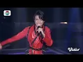 Dangdut Rock - Afan (Dangdut Academy 5 • Top 24 Result Show)