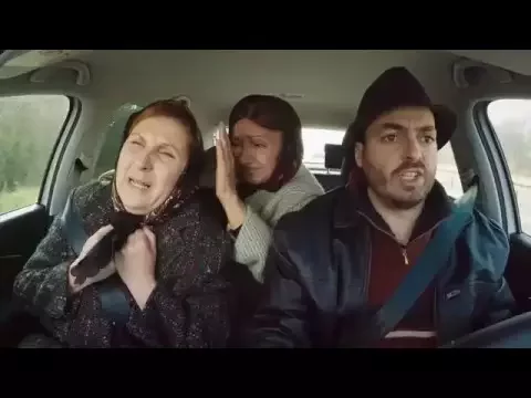 BRAĆA PO BABINE LINIJE-  OFFICIAL TRAILER