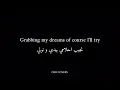 L'maghribya English version - Redone × Hatim Ammor × Salma Rachid × Fnaire | by CHR COVERS