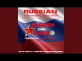Download Lagu Russian National Anthem Download Lagu Russian National Anthem