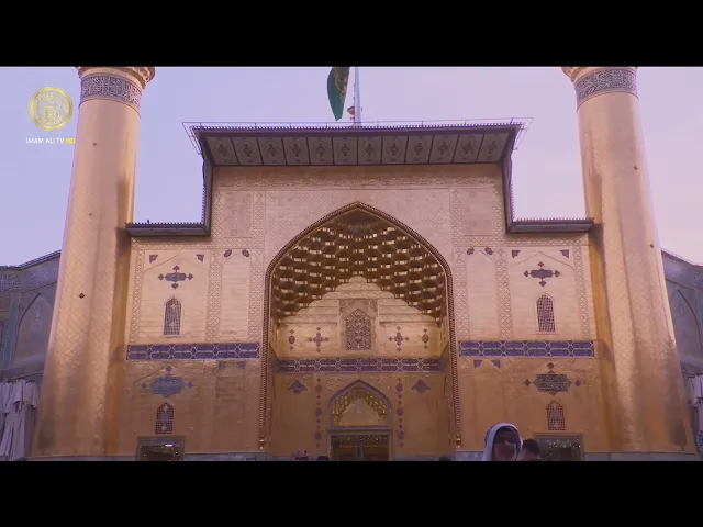 ⁣زيارة الإمام الحسين (عليه السلام) يوم عرفة | القارئ الشيخ شبر المعلة 1447 هـ