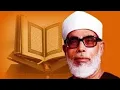Download Lagu Surat Ar Rahman Sebelum Adzan Isya Versi Cepat
