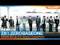 Download Lagu 제로베이스원, 오늘 공개! 장하오 OST ‘Refresh’ 많관부(출국)✈️ZEROBASEONE Airport Departure 2025.9.26 Newsen