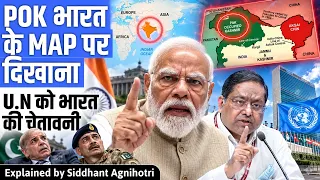 "Use correctly on World Map : India warns UN of PoK