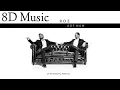 8D Music - Roz (Ritviz & Nucleya) New Song | 8D Music ROZ