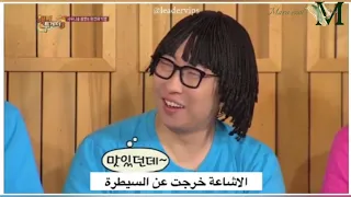 جنون بيق بانق دندنها