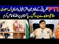 Download Lagu Saudi-Pakistan Defense Pact  || PTI N Chairman Akhtar Iqbal Dar Presser