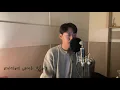 정승환-Belief(cover by. 승환씽)